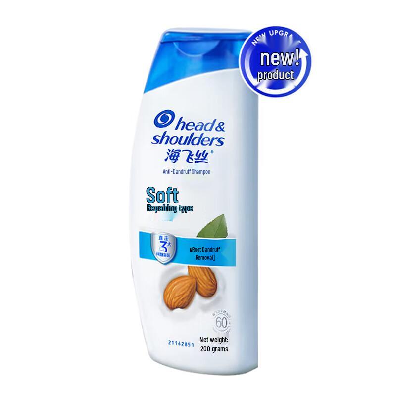 Head & Shoulders Anti-Dandruff Soft & Nourishing Shampoo
Head & Shoulders Anti-Dandruff Soft & Nourishing Shampoo