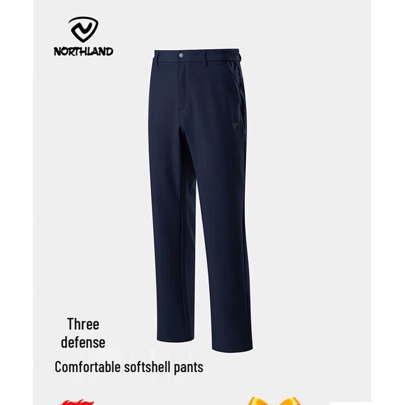 NORTHLAND Men s Outdoor Warm Softshell Pants NXPFT5722S 185/86A
NORTHLAND Men s Outdoor Warm Softshell Pants NXPFT5722S 185/86A