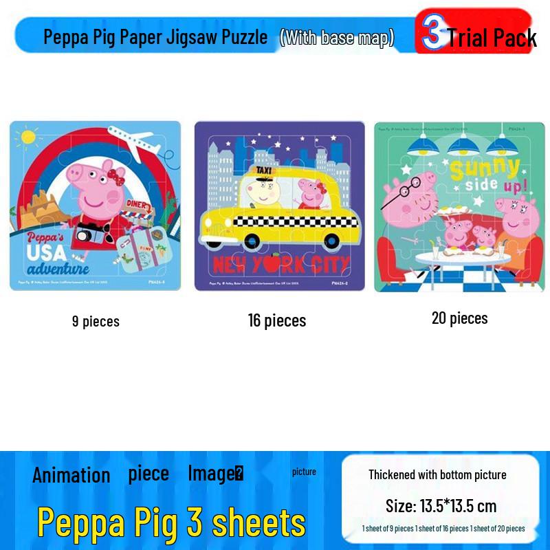 Paw Patrol Jigsaw Puzzle Board for Kids Ages 3-6 - Educational Early Learning Toy
Paw Patrol Jigsaw Puzzle Board for Kids Ages 3-6 - Educational Early Learning Toy
