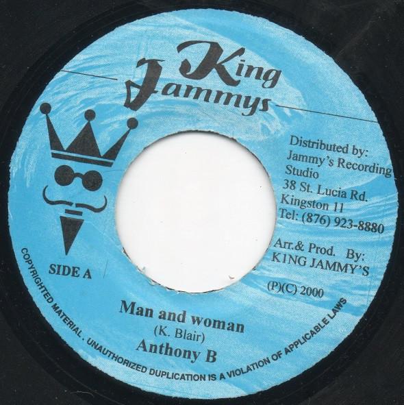 7inch Record ANTHONY B - Man And Woman NONE King Jammy s 2000 Jamaica Reggae, Ska & Dub Used
7inch Record ANTHONY B - Man And Woman NONE King Jammy s 2000 Jamaica Reggae, Ska & Dub Used