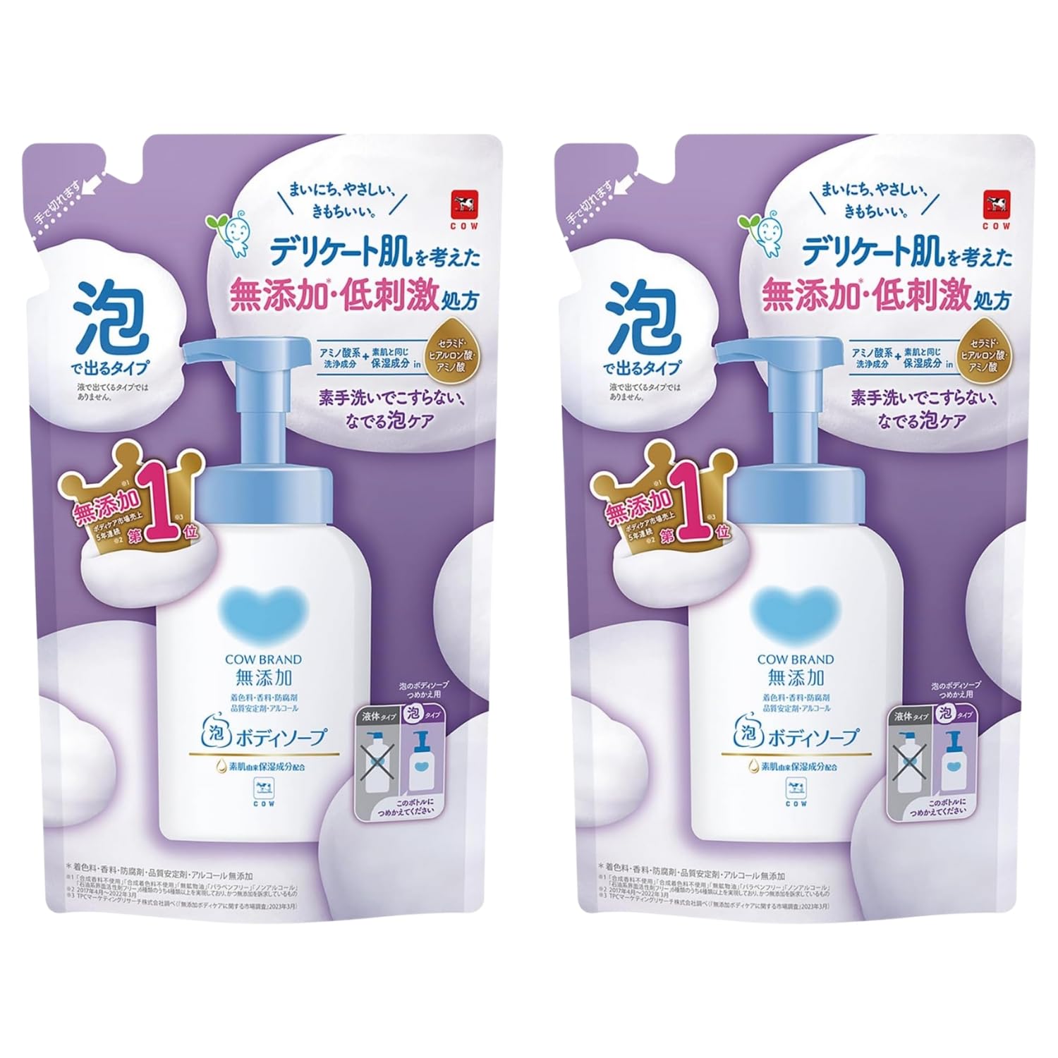 Cow Brand Cow Brand Пенное мыло для тела Сменный блок 450 мл Бонусный набор из 2 шт. Без добавок Без добавок +
Cow Brand Cow Brand Пенное мыло для тела Сменный блок 450 мл Бонусный набор из 2 шт. Без добавок Без добавок +