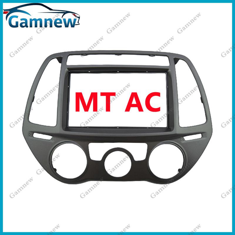 7 inch 2DIN Car Fascia Radio Panel For Hyundai i-20 2012-2014 Frame Kit Install Facia Face Plate 178x100mm
7 inch 2DIN Car Fascia Radio Panel For Hyundai i-20 2012-2014 Frame Kit Install Facia Face Plate 178x100mm