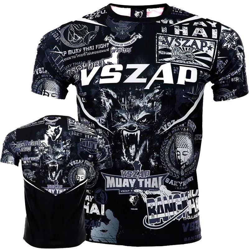 Casual O-neck Loose Short Sleeve Tops Outdoor Running Fitness Sportswear Fashion Gym T-shirt Man XL
Casual O-neck Loose Short Sleeve Tops Outdoor Running Fitness Sportswear Fashion Gym T-shirt Man XL