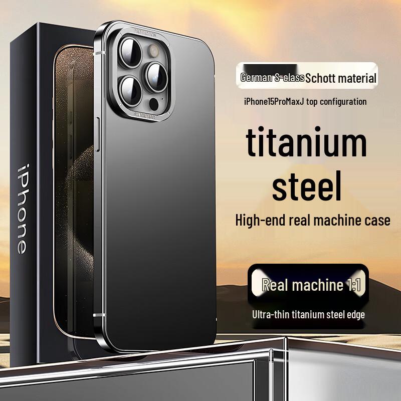 IM-CHEN Ultra-Thin Metal Phone Case for iPhone 15 Series iPhone 15 Pro Max
IM-CHEN Ultra-Thin Metal Phone Case for iPhone 15 Series iPhone 15 Pro Max
