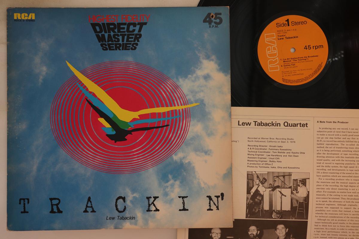 12inch Record LEW TABACKIN Im All Smiles Cotton Tail Trac RDCE3 RCA 1977 Japan Jazz Used
12inch Record LEW TABACKIN Im All Smiles Cotton Tail Trac RDCE3 RCA 1977 Japan Jazz Used