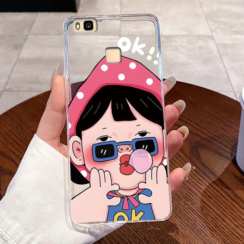 Jelly Casing For Huawei P9 Lite / G9 Lite Funda Coque Clear Silicone Soft TPU Back Cover Cute Cat Rabbit Heart Protective Case Huawei G9 Lite
Jelly Casing For Huawei P9 Lite / G9 Lite Funda Coque Clear Silicone Soft TPU Back Cover Cute Cat Rabbit Heart Protective Case Huawei G9 Lite