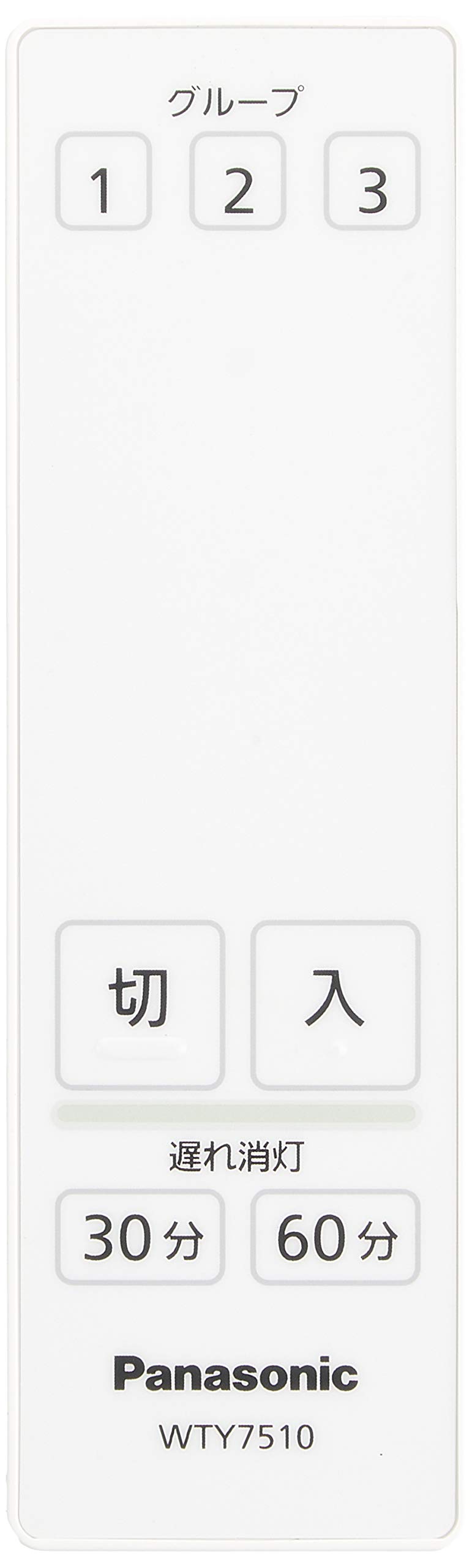 Panasonic Remote Control Advanced Series Touch Dimming Matte White Width 38 x Depth x Height 126mm WTY7510W 20.9
Panasonic Remote Control Advanced Series Touch Dimming Matte White Width 38 x Depth x Height 126mm WTY7510W 20.9