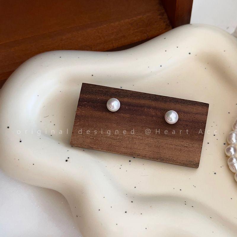 Доступная роскошь Французский стиль Ретро Хлопок Женский Маленький жемчуг 6mm Shijia Pearl Earrings
Доступная роскошь Французский стиль Ретро Хлопок Женский Маленький жемчуг 6mm Shijia Pearl Earrings