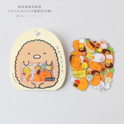 50 Pcs/pack Kawaii Stickers DIY Cute Cartoon PVC Stickers Lovely Cat Bear Sticker For Diary Decoration Korean Stationery мёд
50 Pcs/pack Kawaii Stickers DIY Cute Cartoon PVC Stickers Lovely Cat Bear Sticker For Diary Decoration Korean Stationery мёд