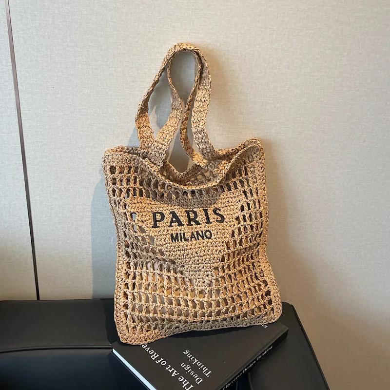 Women s Hollow Out Woven Shoulder Bag Letter Embroidered Handbag New Summer Fashion Beach Vacation Tote Bag Casual Simple Bag 30x7x38cm хакі
Women s Hollow Out Woven Shoulder Bag Letter Embroidered Handbag New Summer Fashion Beach Vacation Tote Bag Casual Simple Bag 30x7x38cm хакі