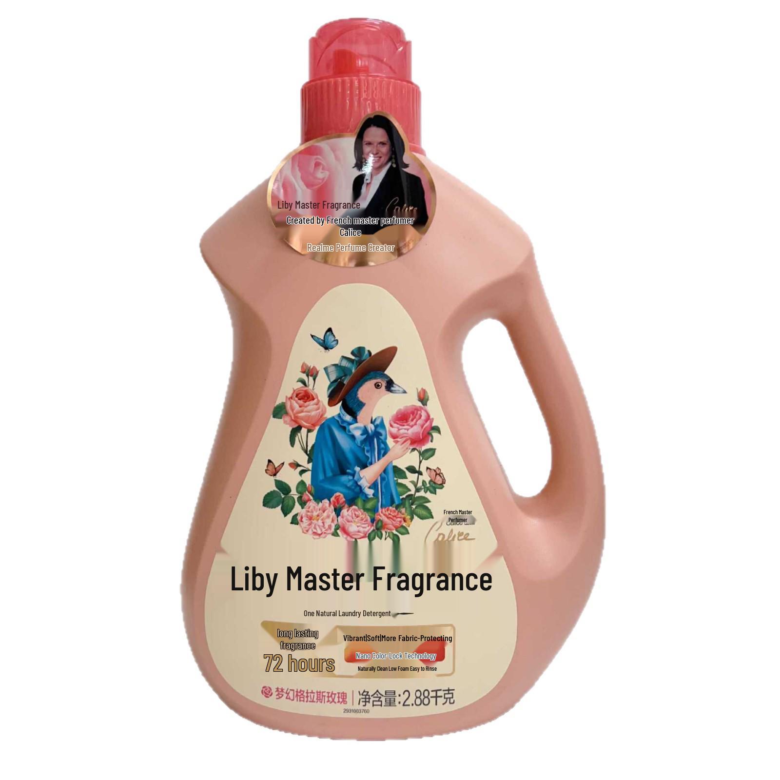 Liby Master Fragrance Laundry Detergent 2.88kg - Long-lasting Softening & Color Protection
Liby Master Fragrance Laundry Detergent 2.88kg - Long-lasting Softening & Color Protection