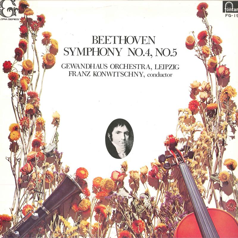 LP Record FRANZ KONWITSCHNY(COND.)/GEWANDHAUS - Beethoven/Symphony No.4 & No.5 FG19 FONTANA Japan Classical Used
LP Record FRANZ KONWITSCHNY(COND.)/GEWANDHAUS - Beethoven/Symphony No.4 & No.5 FG19 FONTANA Japan Classical Used