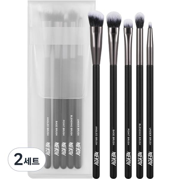 Merge eye makeup brush 5-piece set, black, 2 sets, the most popular beauty accessory in Korea
Merge eye makeup brush 5-piece set, black, 2 sets, the most popular beauty accessory in Korea