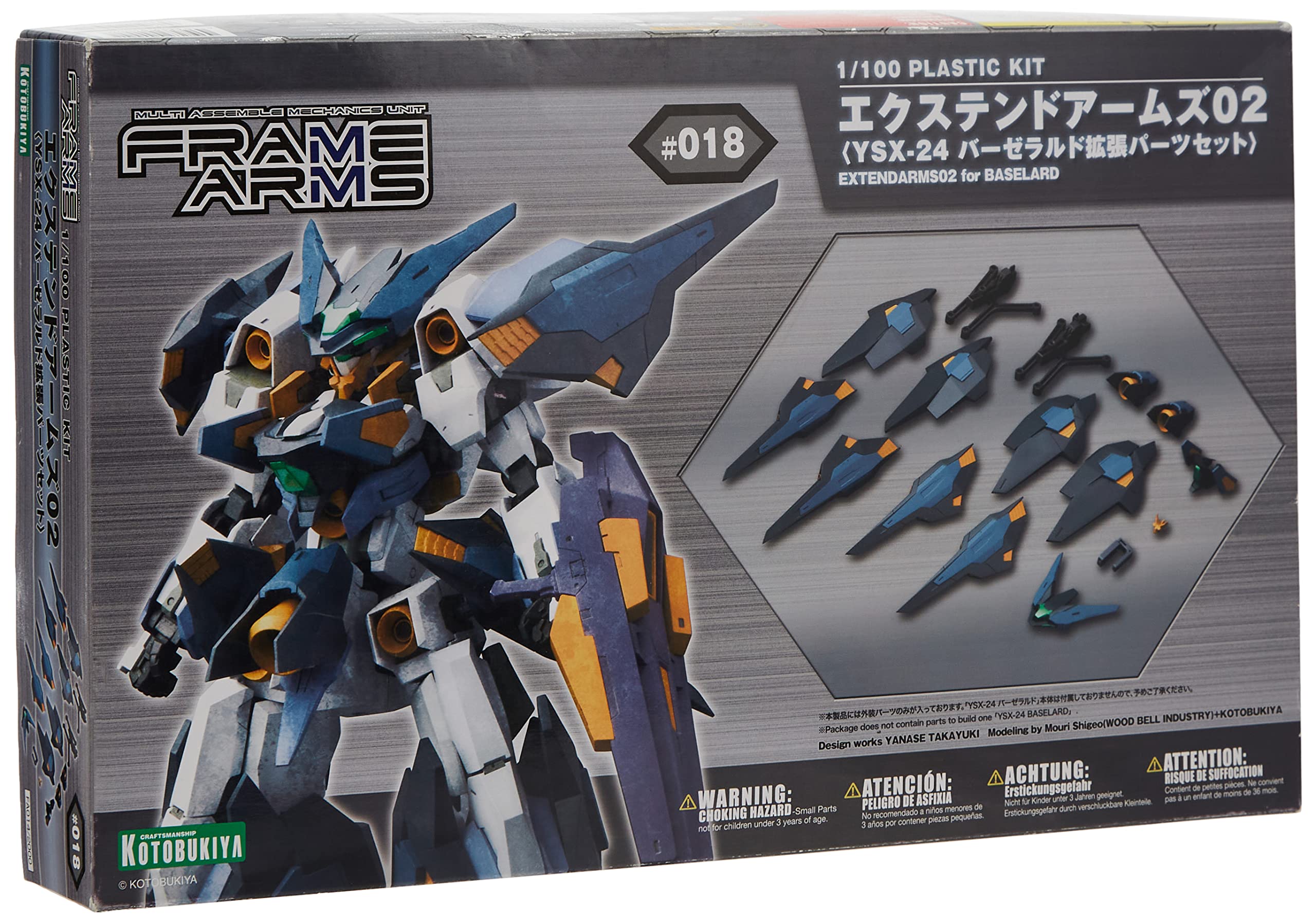 Kotobukiya Frame Arms Extend Arms 02 YSX-24 Baselard Expansion Parts Set 1100 scale plastic kit
Kotobukiya Frame Arms Extend Arms 02 YSX-24 Baselard Expansion Parts Set 1100 scale plastic kit