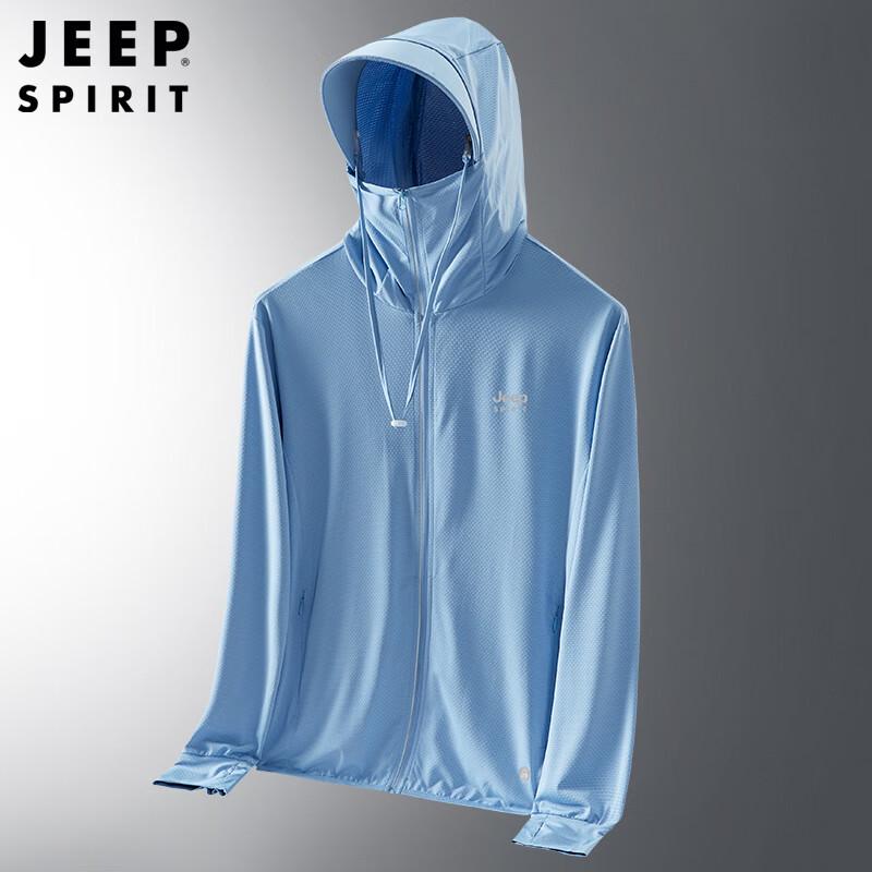 JEEP SPIRIT Men s Ice Silk UV Protection Outdoor Jacket XL
JEEP SPIRIT Men s Ice Silk UV Protection Outdoor Jacket XL
