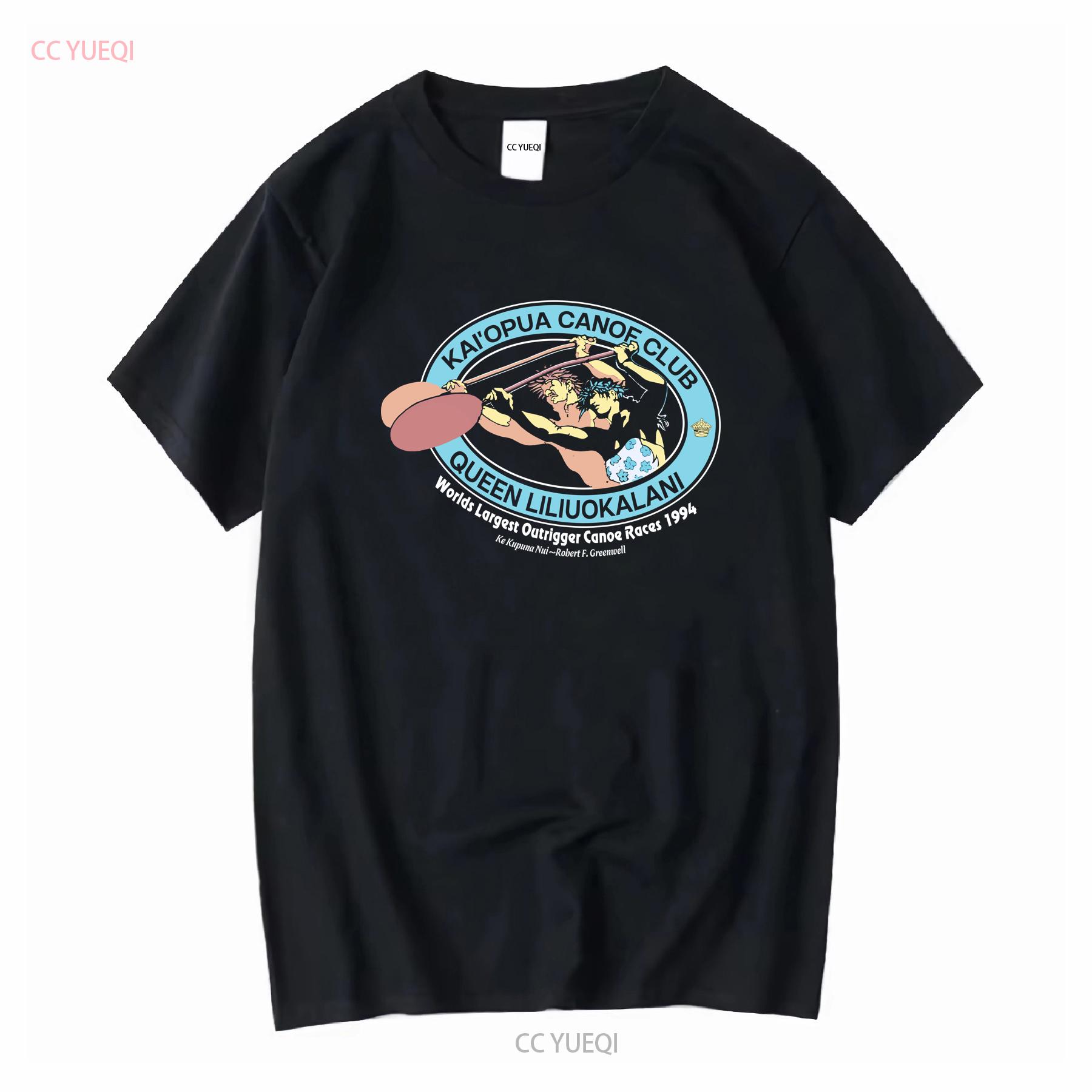 90s KaiOpua Canoe Club Outrigger Races 1994 T Shirt Large vintage Washed Stylish Breathable Top For Everyday Wear Comfortable 4XL
90s KaiOpua Canoe Club Outrigger Races 1994 T Shirt Large vintage Washed Stylish Breathable Top For Everyday Wear Comfortable 4XL