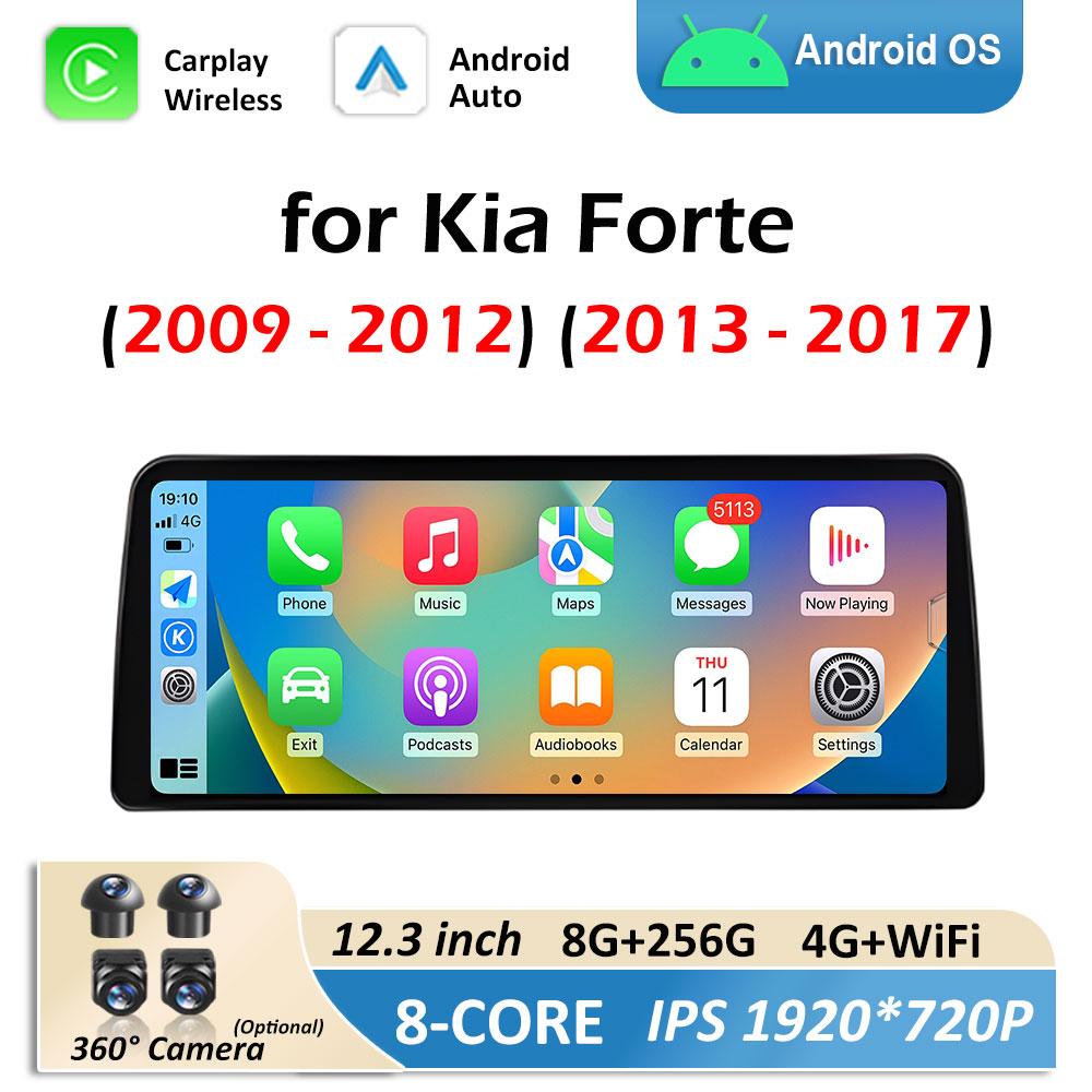 GPS-навигация 12,3-дюймовый сенсорный экран для Kia Forte 2009 - 2012 2013 - 2017 Беспроводная Carplay DSP стерео Android Smart System BT
GPS-навигация 12,3-дюймовый сенсорный экран для Kia Forte 2009 - 2012 2013 - 2017 Беспроводная Carplay DSP стерео Android Smart System BT