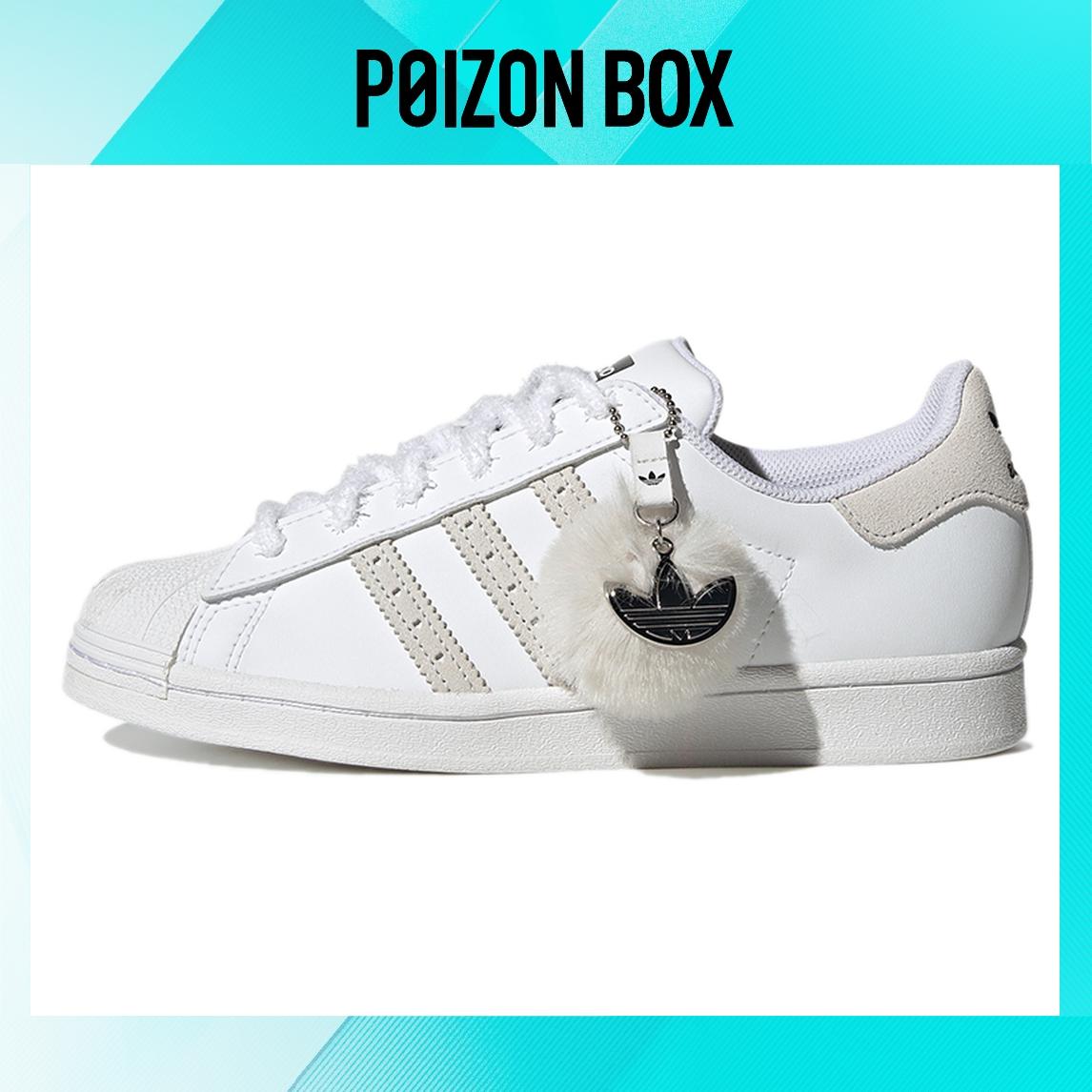 кроссовки adidas originals Superstar Skateboarding Shoes Women GX3640
кроссовки adidas originals Superstar Skateboarding Shoes Women GX3640