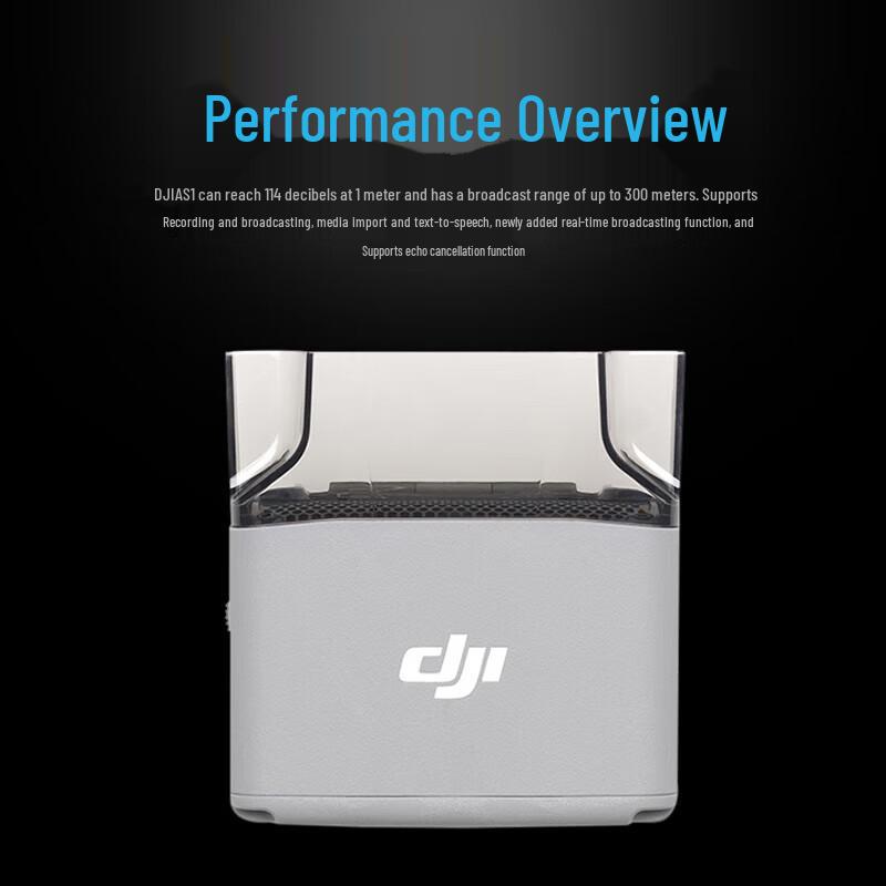 Мегафон AS1 для дрона серії DJI Matrice 4
Мегафон AS1 для дрона серії DJI Matrice 4