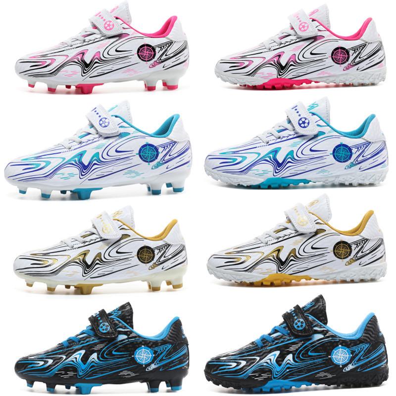 Children s football shoes boys and girls tf broken nails artificial turf FG nails competition student sports training shoes 35
Children s football shoes boys and girls tf broken nails artificial turf FG nails competition student sports training shoes 35