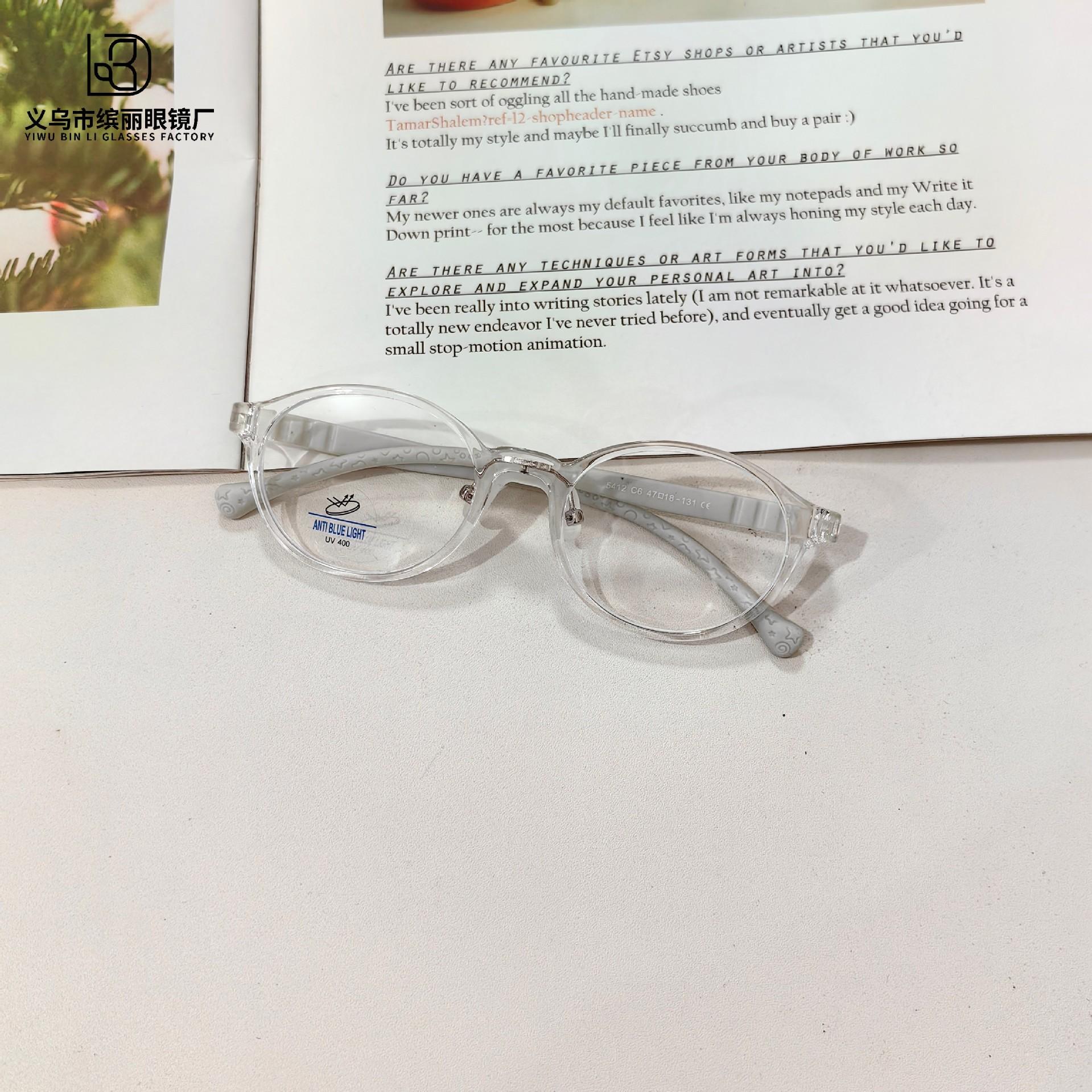 Children S Anti-Blue Glasses Ultra-Light Soft Frame Reading Computer Eye Protection Optical Glasses Anti-Ultraviolet Flat Glasses White Film
Children S Anti-Blue Glasses Ultra-Light Soft Frame Reading Computer Eye Protection Optical Glasses Anti-Ultraviolet Flat Glasses White Film