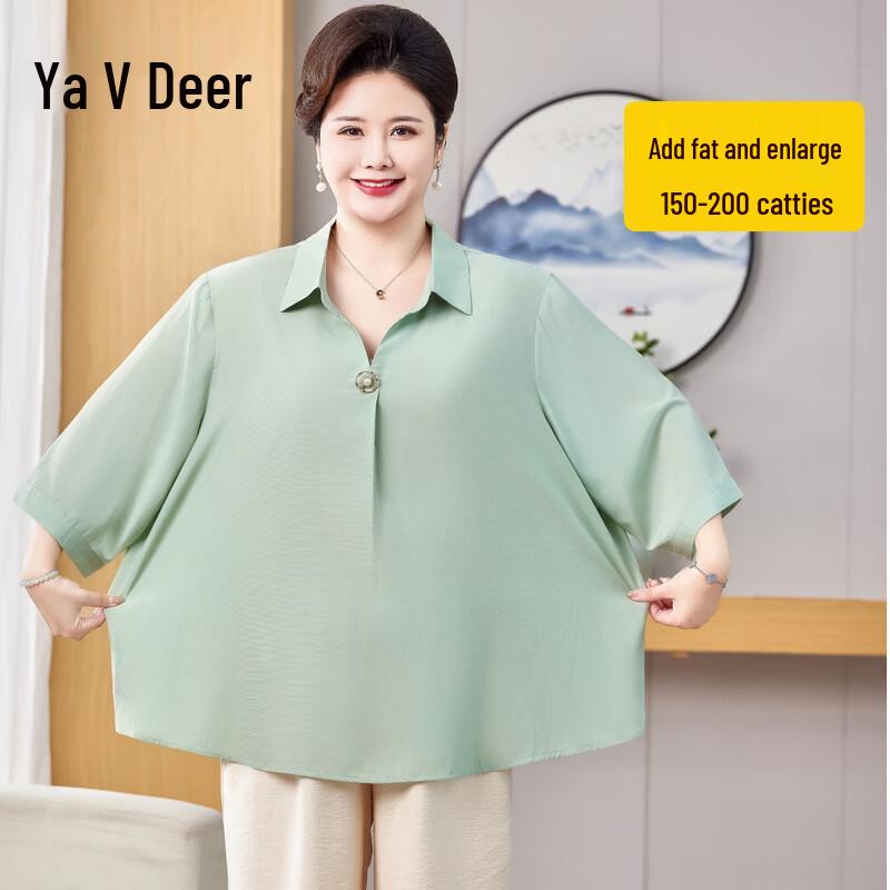 Women s Plus Size Casual Loose Fit Blouse 7XL
Women s Plus Size Casual Loose Fit Blouse 7XL