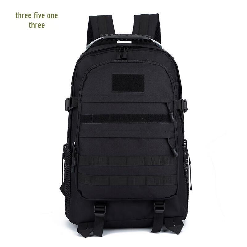 3513 Camouflage Large Capacity Outdoor Tactical Backpack
3513 Camouflage Large Capacity Outdoor Tactical Backpack