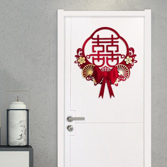 Decorative Chinese Wedding Sticker Bronzing Exquisite Traditional Xi Window Decoration A
Decorative Chinese Wedding Sticker Bronzing Exquisite Traditional Xi Window Decoration A