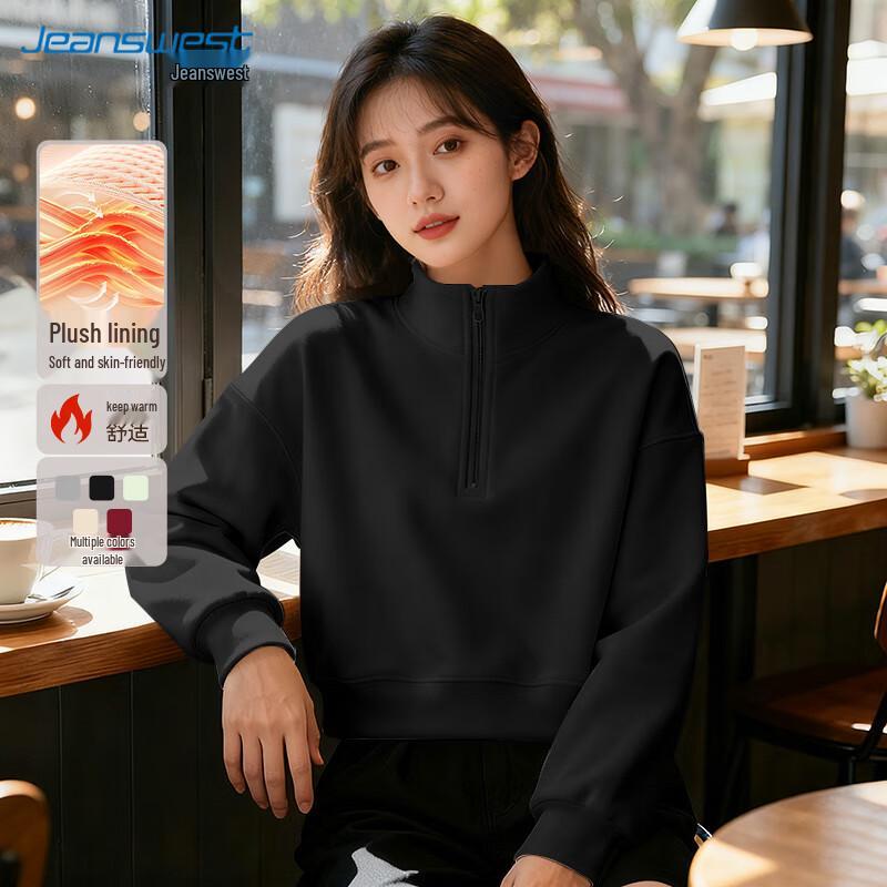 Jeanswest Women s Fleece-Lined Half-Zip Short Sweatshirt M
Jeanswest Women s Fleece-Lined Half-Zip Short Sweatshirt M