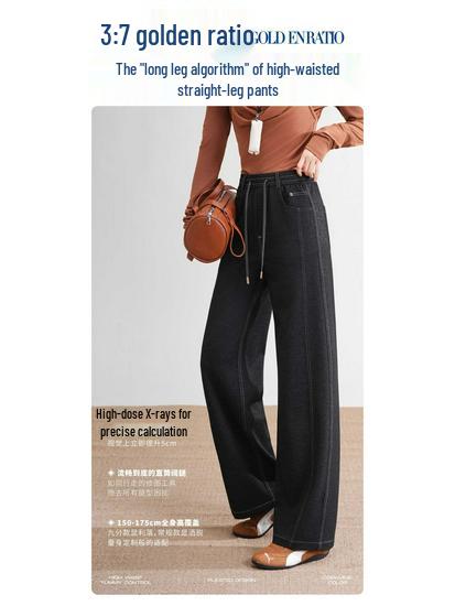 Five White Geese Rose-Wrapped High-End Knit Denim Wide-Leg Pants - Spring 2665 Elastic Casual 4XL (155-170 lbs) джинсовий/чорний
Five White Geese Rose-Wrapped High-End Knit Denim Wide-Leg Pants - Spring 2665 Elastic Casual 4XL (155-170 lbs) джинсовий/чорний