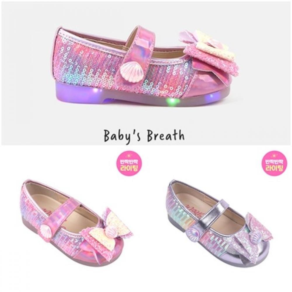 Babybress Toebox Comfortable Kids Led Shoes Ariel Bbkce1tsar11 candy pink/190
Babybress Toebox Comfortable Kids Led Shoes Ariel Bbkce1tsar11 candy pink/190