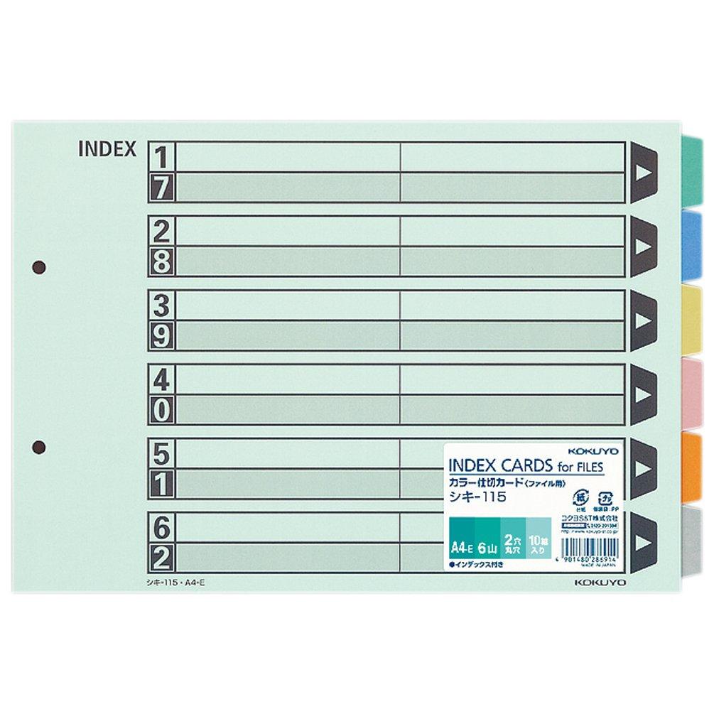 KOKUYO Color Divider Card for 6 2 A4 10 Sets Files, Headings, Holes, Horizontal, Shiki-115
KOKUYO Color Divider Card for 6 2 A4 10 Sets Files, Headings, Holes, Horizontal, Shiki-115