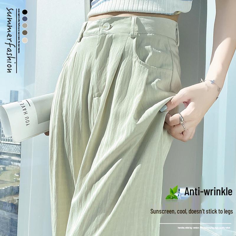 2025 Women s High-Waisted Straight-Leg Ice Silk Pants, Slimming Petite Fit, Draped Summer Style, Narrow-Leg Design XXL
2025 Women s High-Waisted Straight-Leg Ice Silk Pants, Slimming Petite Fit, Draped Summer Style, Narrow-Leg Design XXL