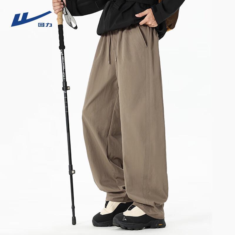 Warrior Men s Retro Straight-Leg Casual Pants 3XL
Warrior Men s Retro Straight-Leg Casual Pants 3XL
