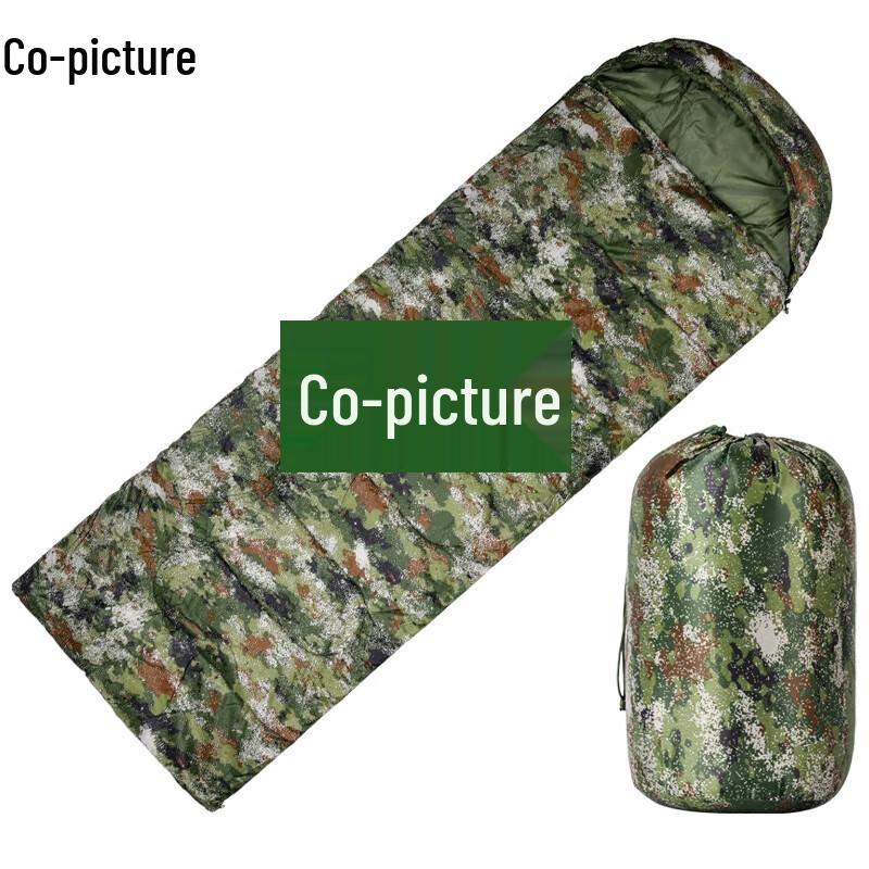 Xietu Outdoor Camouflage Envelope Sleeping Bag
Xietu Outdoor Camouflage Envelope Sleeping Bag