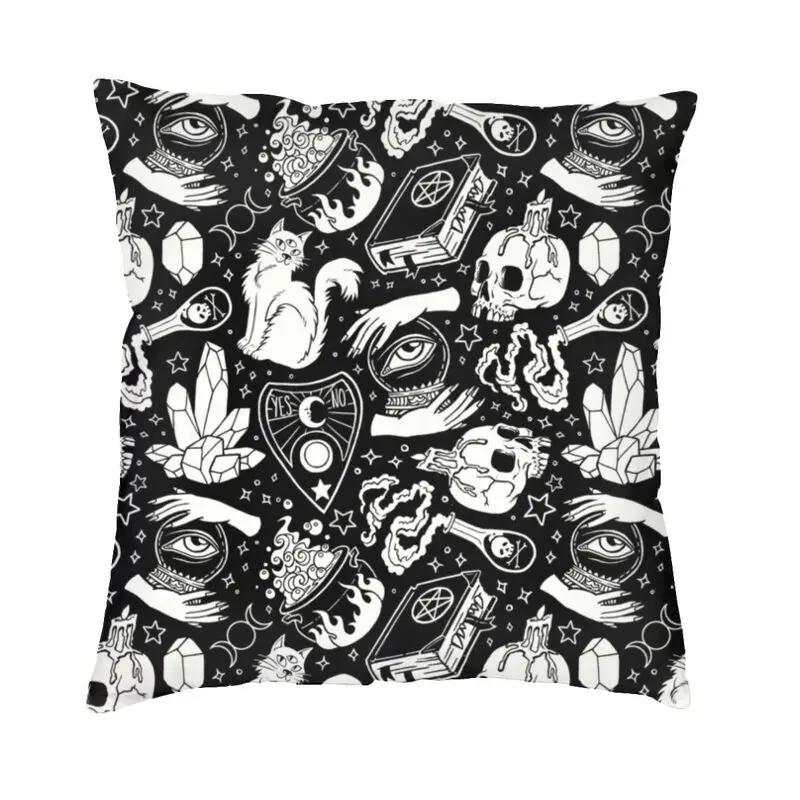 Wizardry Bat Print Cushion Cover Home Living Room Sofa Decoration Square Throw Pillow 30x30cm чёрный
Wizardry Bat Print Cushion Cover Home Living Room Sofa Decoration Square Throw Pillow 30x30cm чёрный