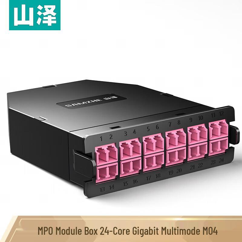 ShanZe MPO-LC 24-Core OM4 Multimode Fiber Optic Patch Panel Module
ShanZe MPO-LC 24-Core OM4 Multimode Fiber Optic Patch Panel Module