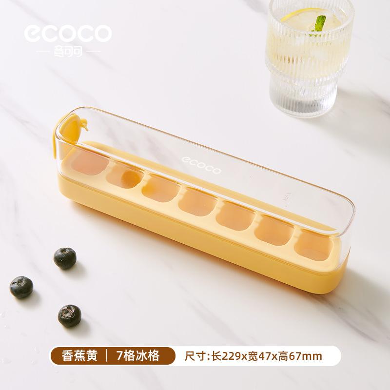 Press-type Silicone Ice Tray Mold Household Small Freezing Ice Cube Mold Easy Release Ice Cube Tray 7Grid Banana Yellow
Press-type Silicone Ice Tray Mold Household Small Freezing Ice Cube Mold Easy Release Ice Cube Tray 7Grid Banana Yellow