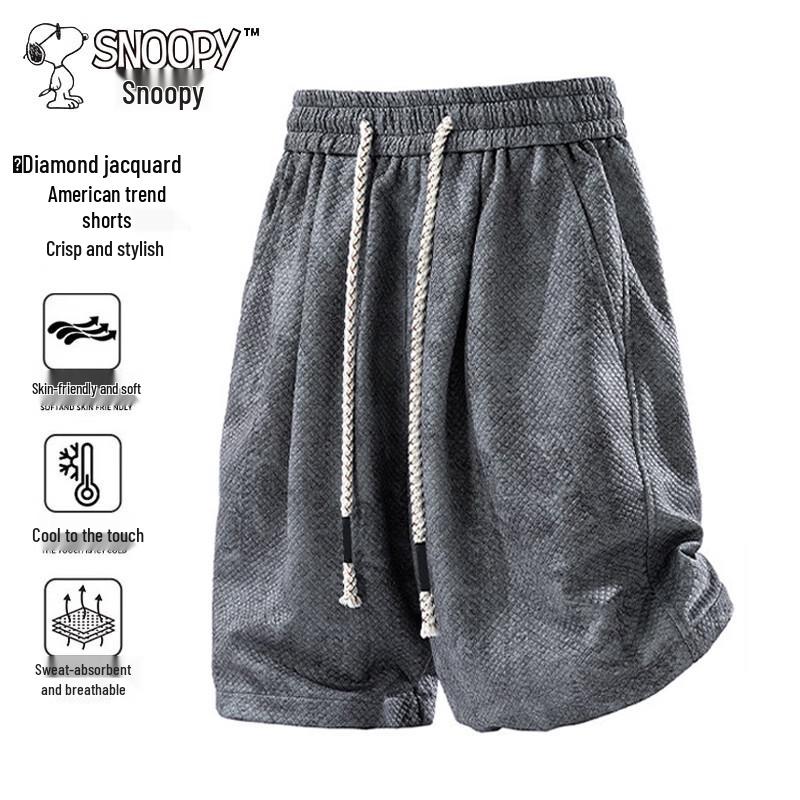 SNOOPY Men s Loose Summer Beach & Sport Shorts 2XL
SNOOPY Men s Loose Summer Beach & Sport Shorts 2XL