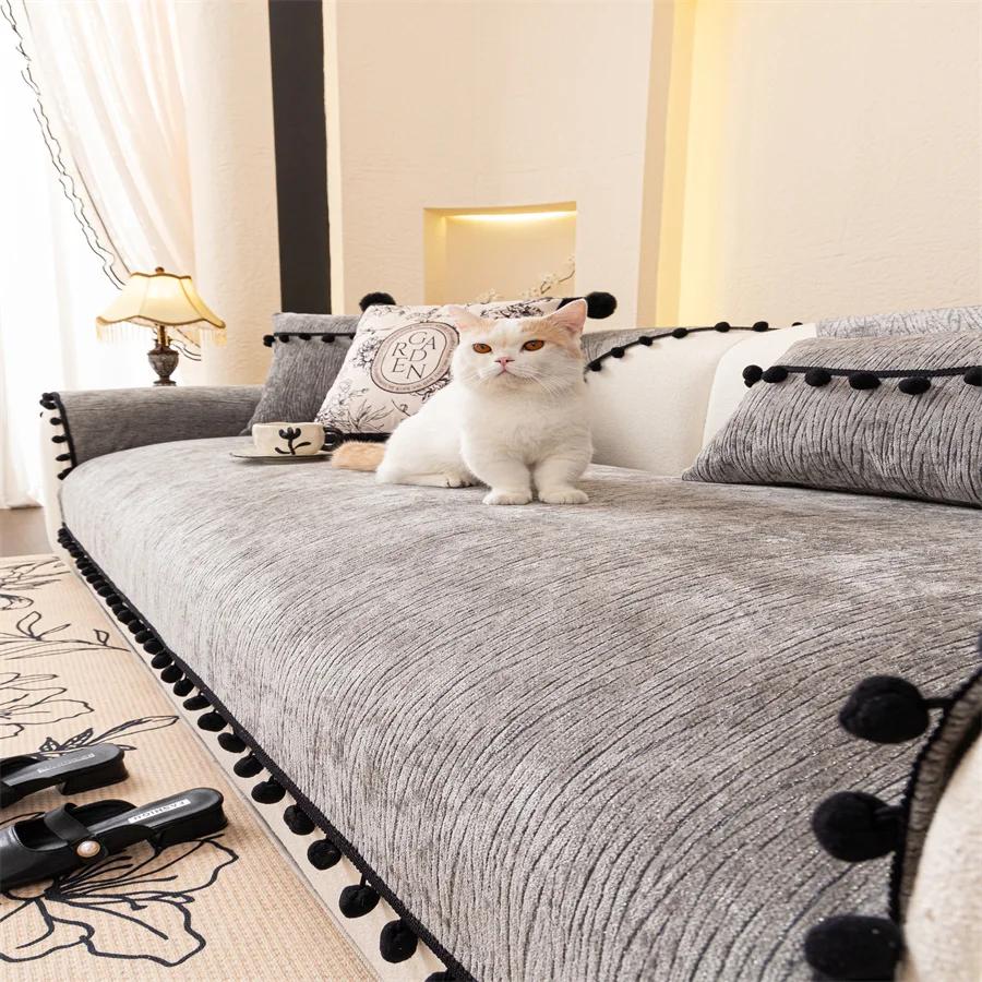 Waterproof Chenille Sofa Cushion 2025 New High-end Sense Cushion Simple Modern Gray Tie Cover Towel 30x50cm pillowcase
Waterproof Chenille Sofa Cushion 2025 New High-end Sense Cushion Simple Modern Gray Tie Cover Towel 30x50cm pillowcase