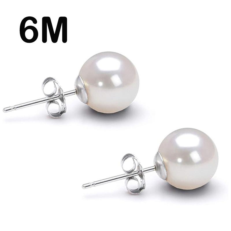 New Pearl 925 Silver Earrings Stud Earring For Women Wedding Fine fashion Jewelry Accessories Party Holiday Gift
New Pearl 925 Silver Earrings Stud Earring For Women Wedding Fine fashion Jewelry Accessories Party Holiday Gift