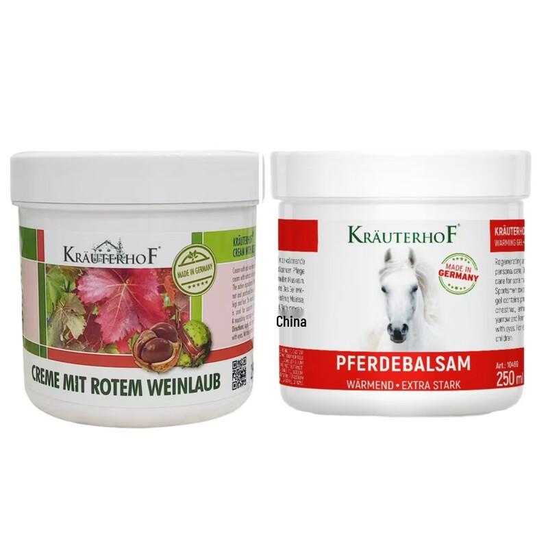 Продукти для догляду за тілом та руками Krauterhof
Продукти для догляду за тілом та руками Krauterhof