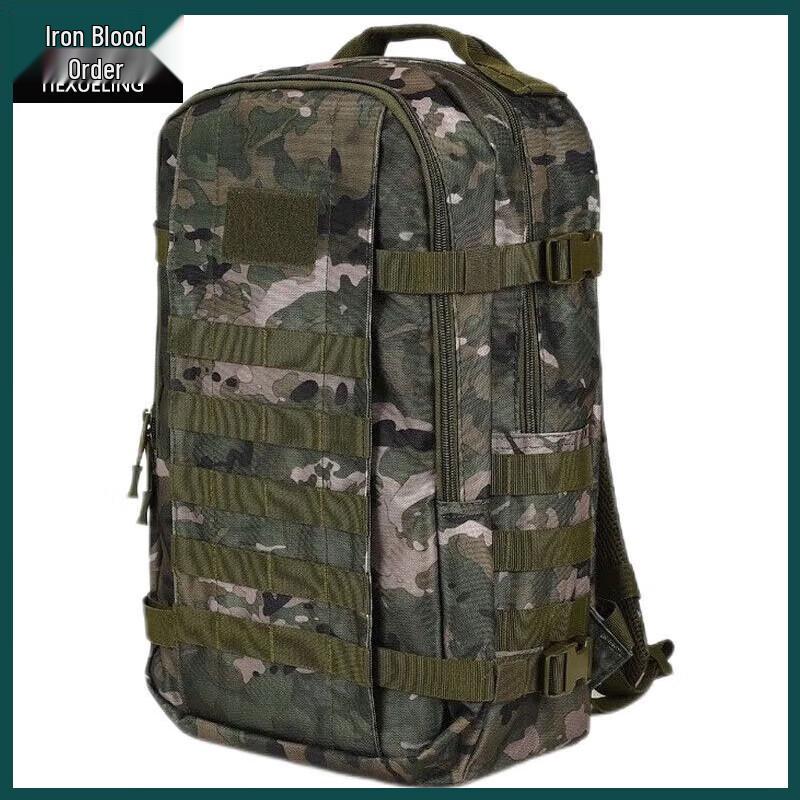 Tie Xueling Camo Outdoor Tactical Assault Backpack
Tie Xueling Camo Outdoor Tactical Assault Backpack
