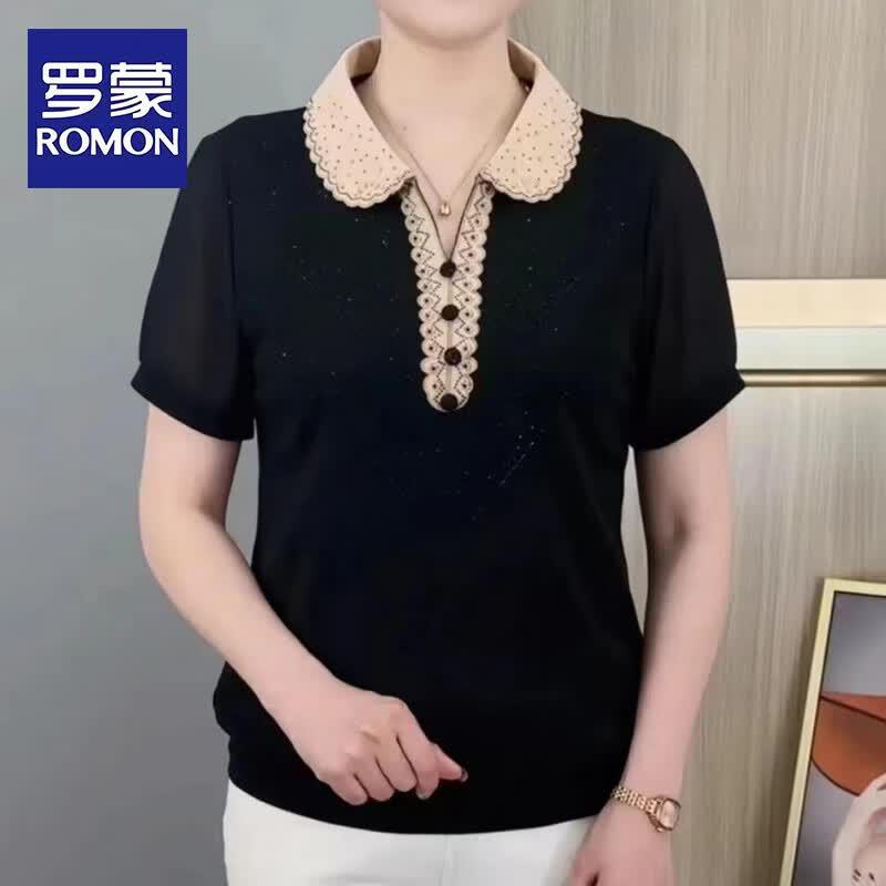 Romon 2026 Summer Women s Lapel Rhinestone Loose Short Sleeve T-Shirt XL
Romon 2026 Summer Women s Lapel Rhinestone Loose Short Sleeve T-Shirt XL