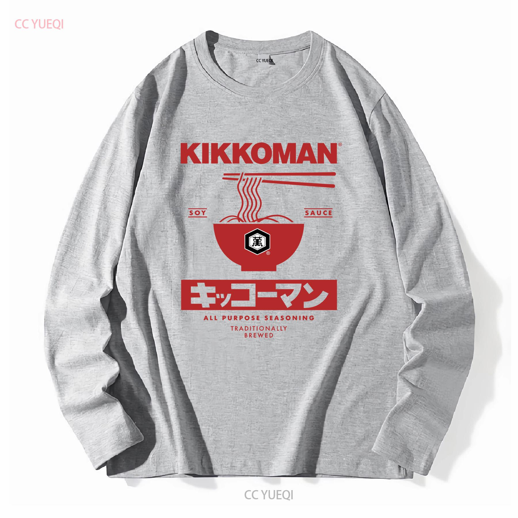 Kikkoman Локшина Соєвий соус Етикетка Футболка для дорослих Японська їжа з довгими або короткими рукавами вінтажний Потертий дизайнерський одяг Стильний L
Kikkoman Локшина Соєвий соус Етикетка Футболка для дорослих Японська їжа з довгими або короткими рукавами вінтажний Потертий дизайнерський одяг Стильний L