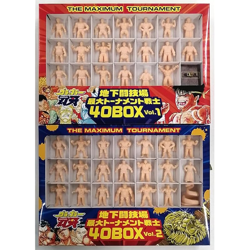 Grappler Baki underground arena biggest tournament warrior 40 BOX vol.1&vol.2 (Total 41 figures/2 boxes 1 set) With champion belt/Baki character
Grappler Baki underground arena biggest tournament warrior 40 BOX vol.1&vol.2 (Total 41 figures/2 boxes 1 set) With champion belt/Baki character