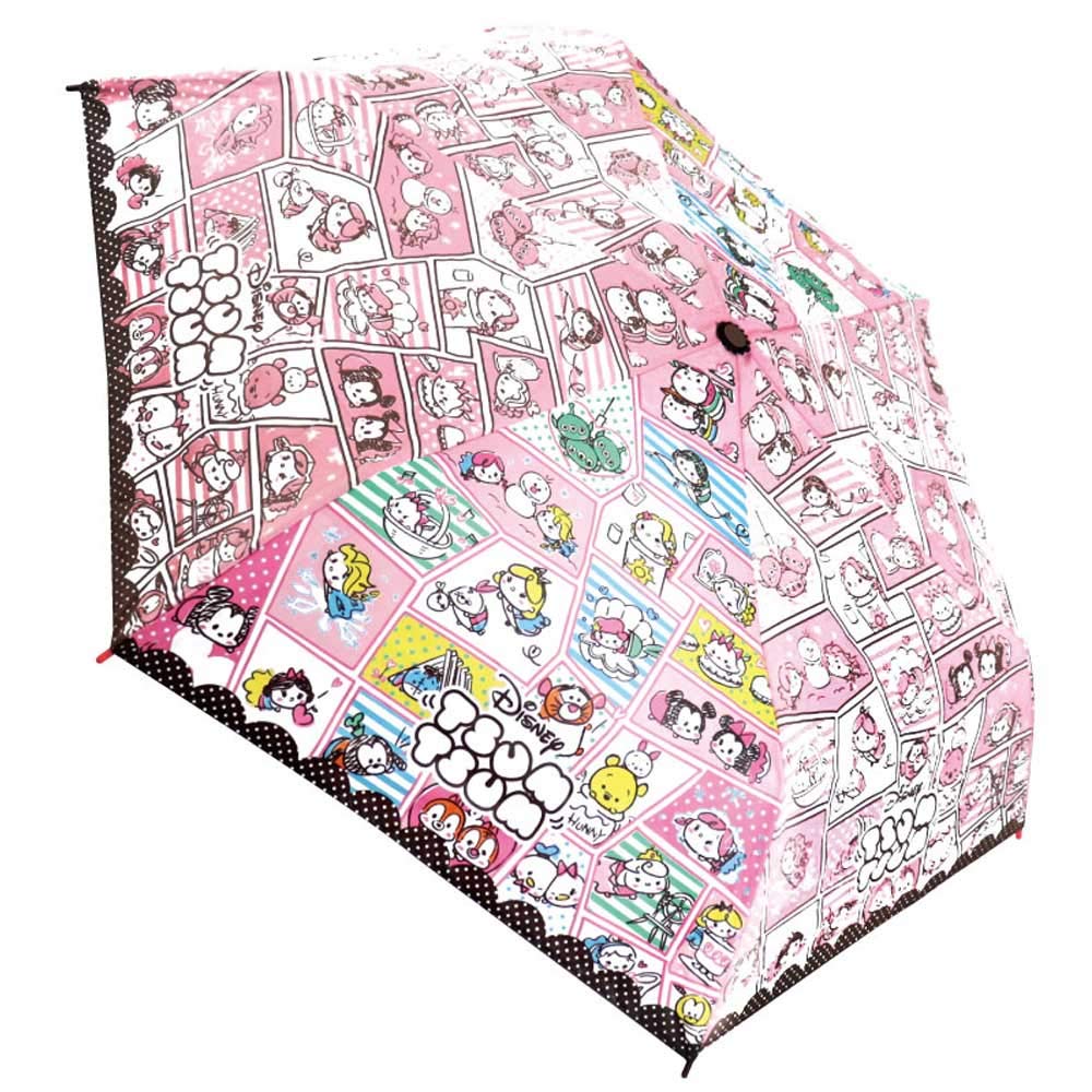 Folding Umbrella Tsum Tsum Comic
Folding Umbrella Tsum Tsum Comic
