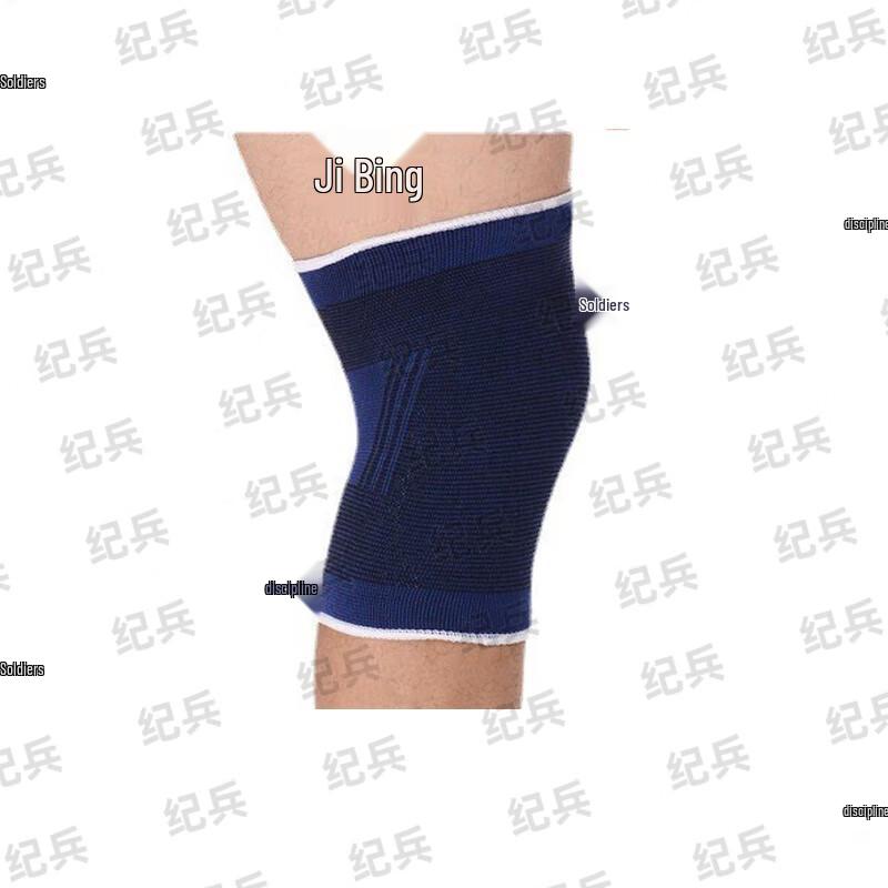 Ji Bing Sports Protective Gear
Ji Bing Sports Protective Gear
