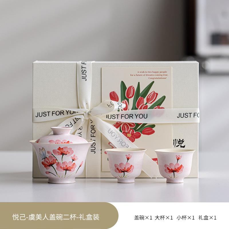 Hand-painted Flowers Tea Set Complete Set Retro Tea Ceremony Set Household Tea Maker Teapot And Tea Cup Set Drinkware Ornaments
Hand-painted Flowers Tea Set Complete Set Retro Tea Ceremony Set Household Tea Maker Teapot And Tea Cup Set Drinkware Ornaments