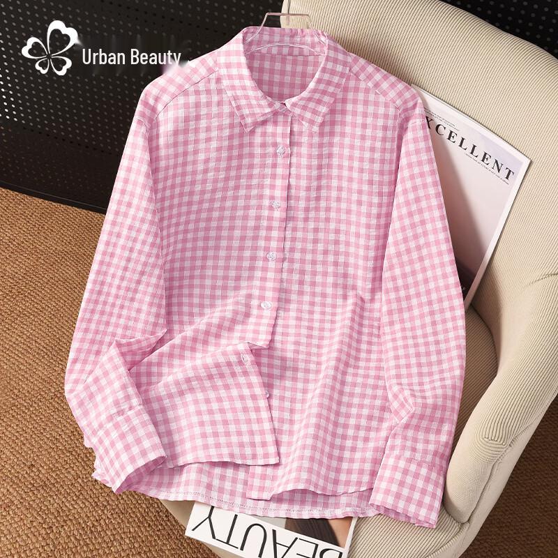 Women s Versatile Plaid Long-Sleeve Shirt S
Women s Versatile Plaid Long-Sleeve Shirt S